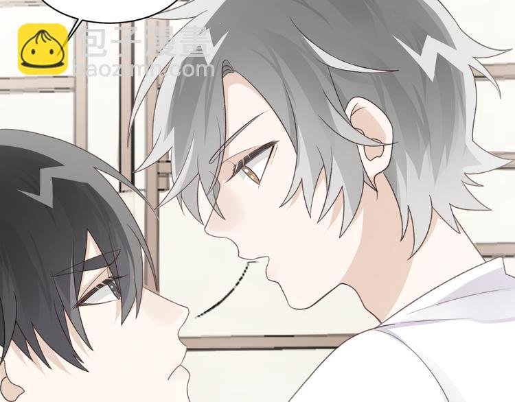 第37话 我绝不可能背叛他！
