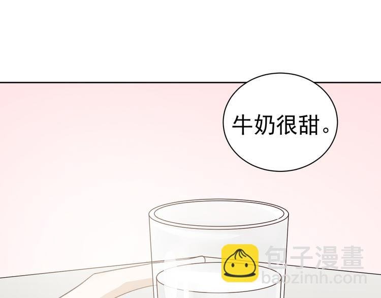 第37话 我绝不可能背叛他！