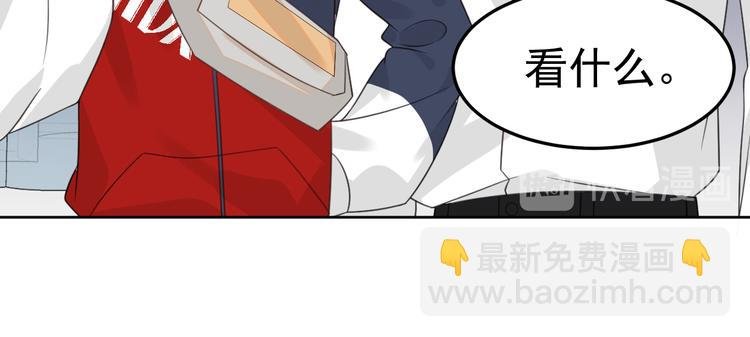 第3话 亲到脸了？！