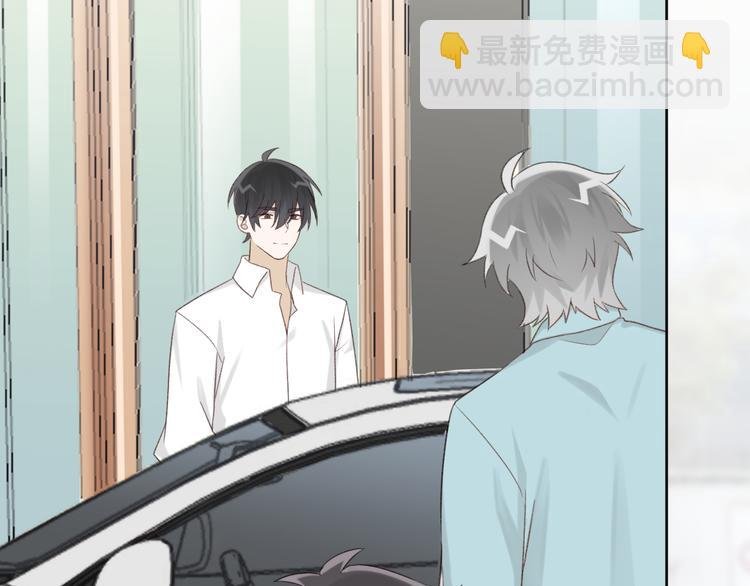 第38话 亲家相见！