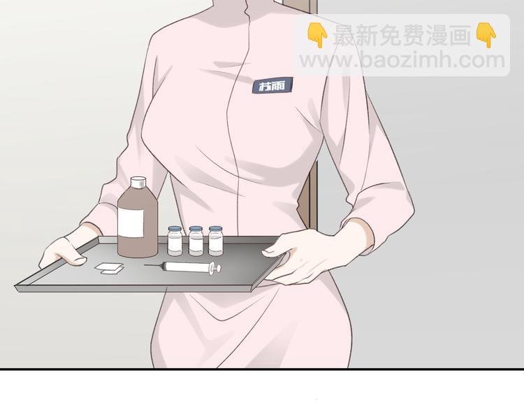 第38话 亲家相见！