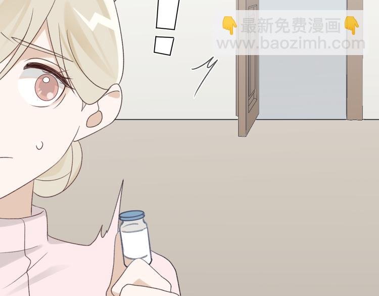 第38话 亲家相见！