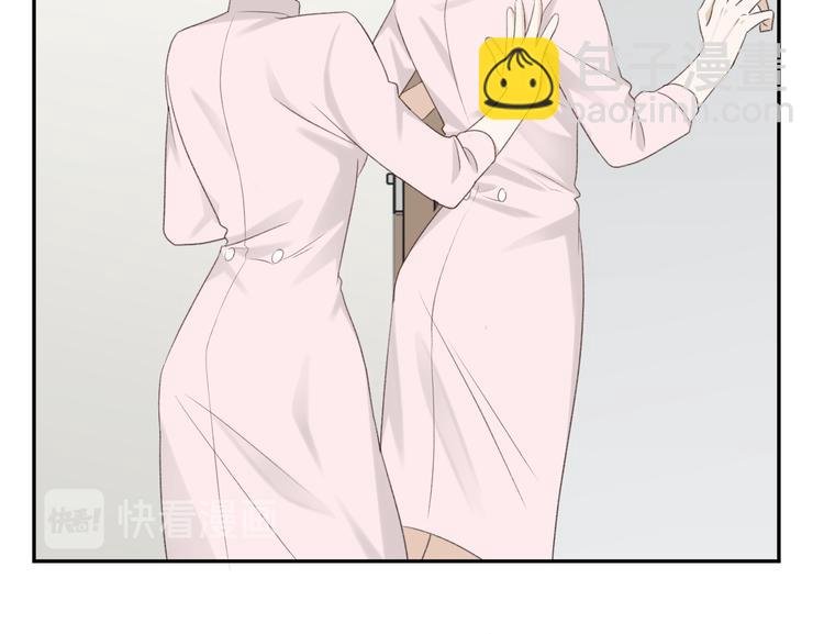 第38话 亲家相见！