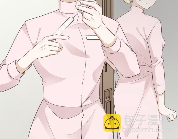 第38话 亲家相见！