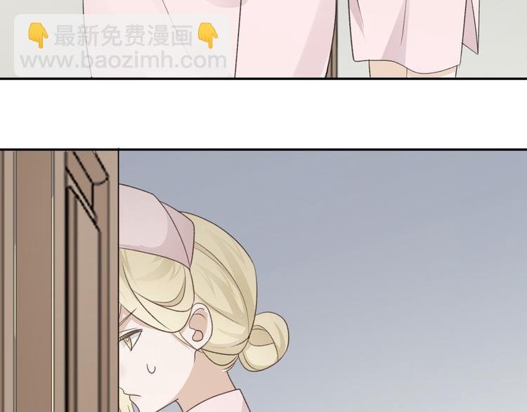 第38话 亲家相见！