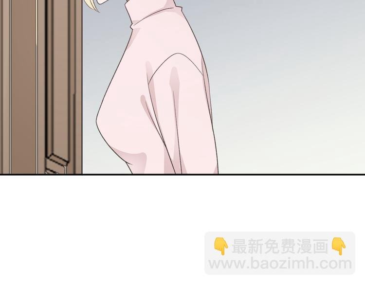 第38话 亲家相见！