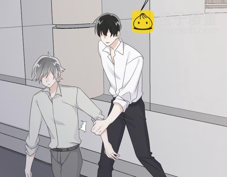 第38话 亲家相见！