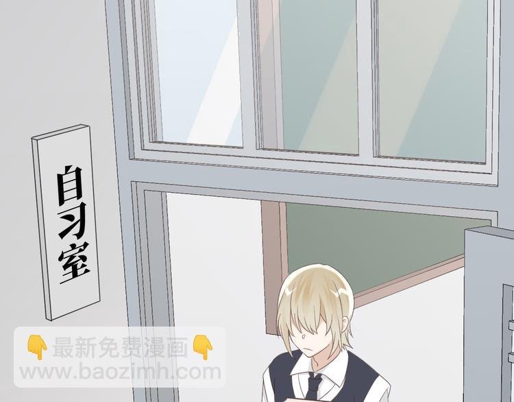 第39话 独一无二的爱！