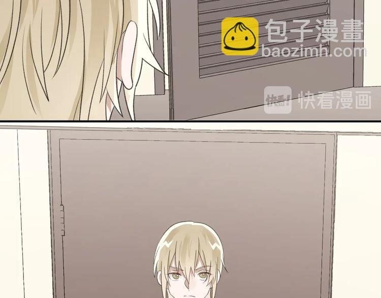 第39话 独一无二的爱！