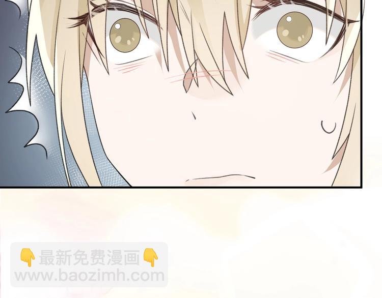 第39话 独一无二的爱！
