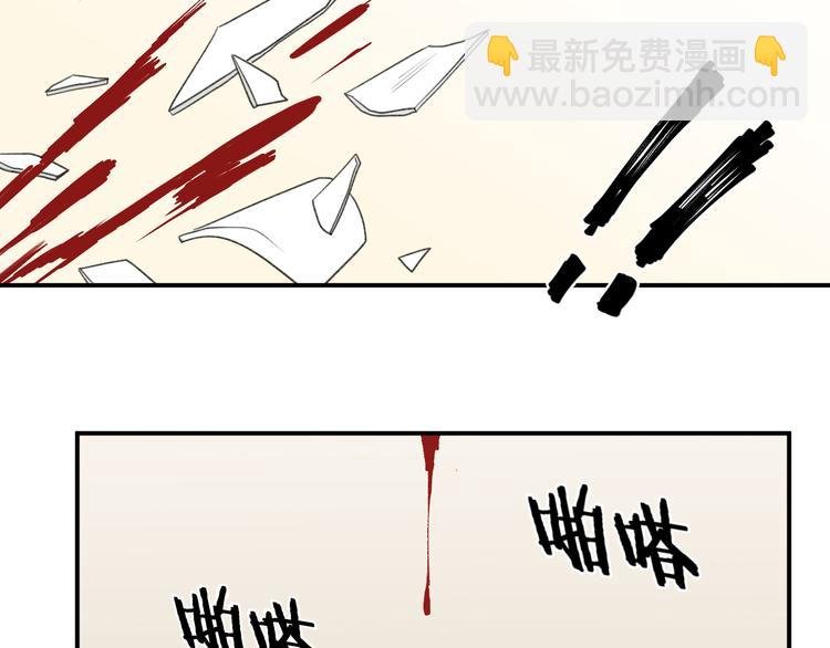 完结篇 我们结婚啦！