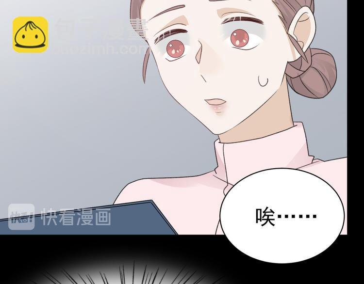 完结篇 我们结婚啦！