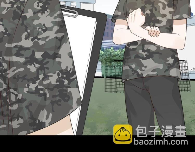 第4话 英雄救美…男！