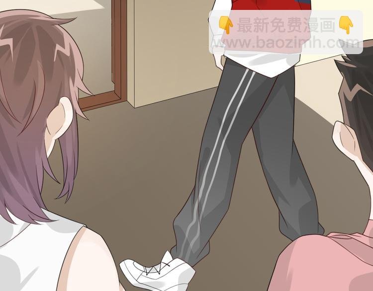第4话 英雄救美…男！