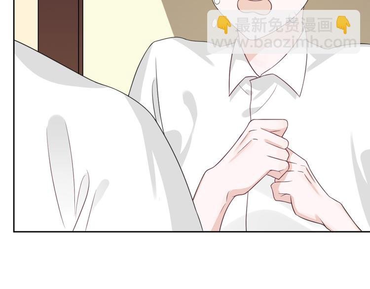 第4话 英雄救美…男！
