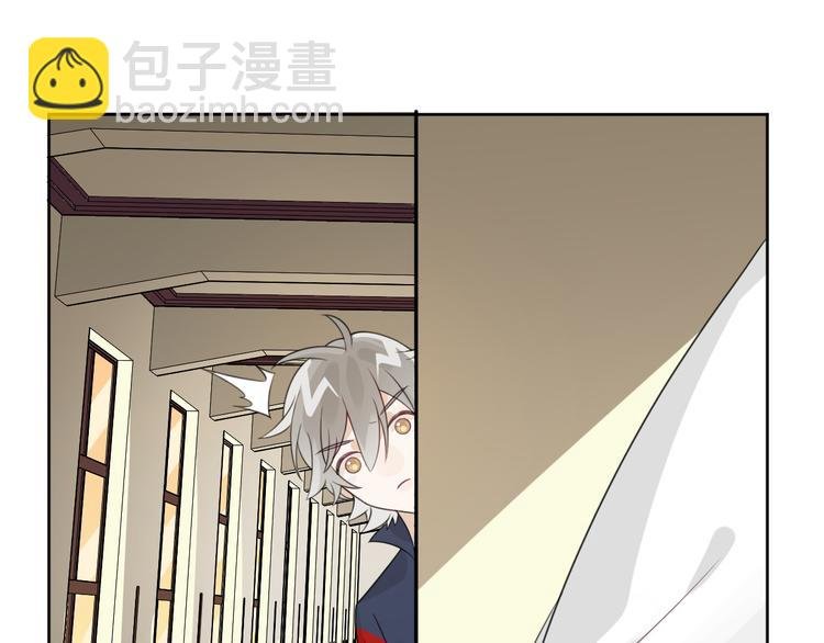 第4话 英雄救美…男！