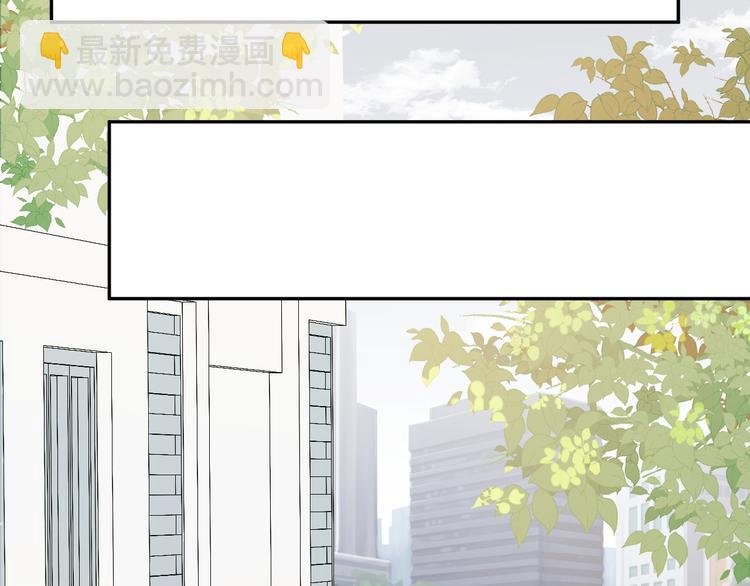 第5话 抑制剂失效了？