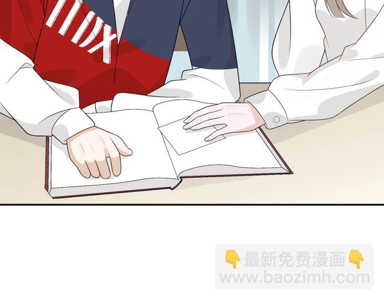 第5话 抑制剂失效了？