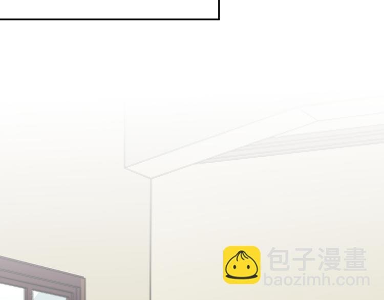 第5话 抑制剂失效了？