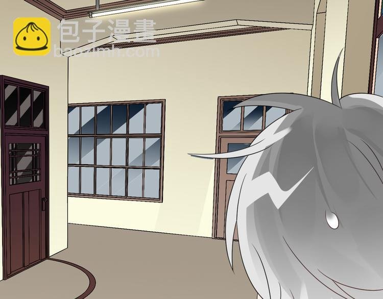 第5话 抑制剂失效了？