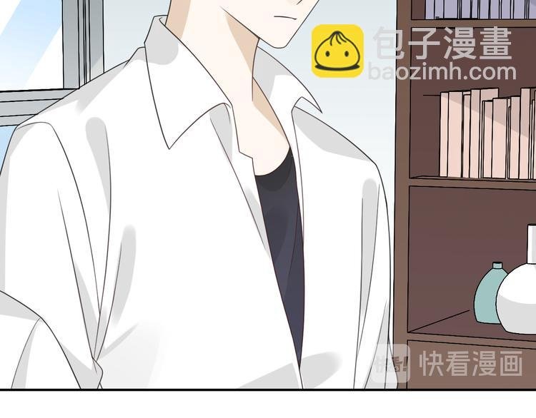 第7话 收拾渣男！