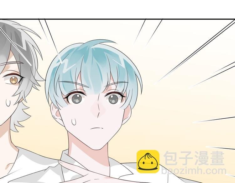 第7话 收拾渣男！