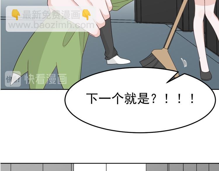 第8章 临时标记