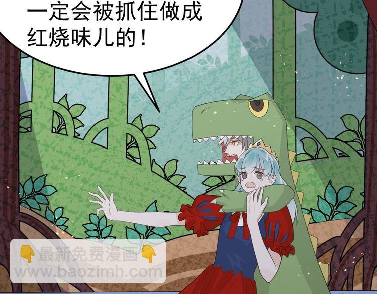 第8章 临时标记