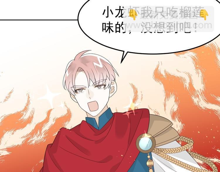 第8章 临时标记