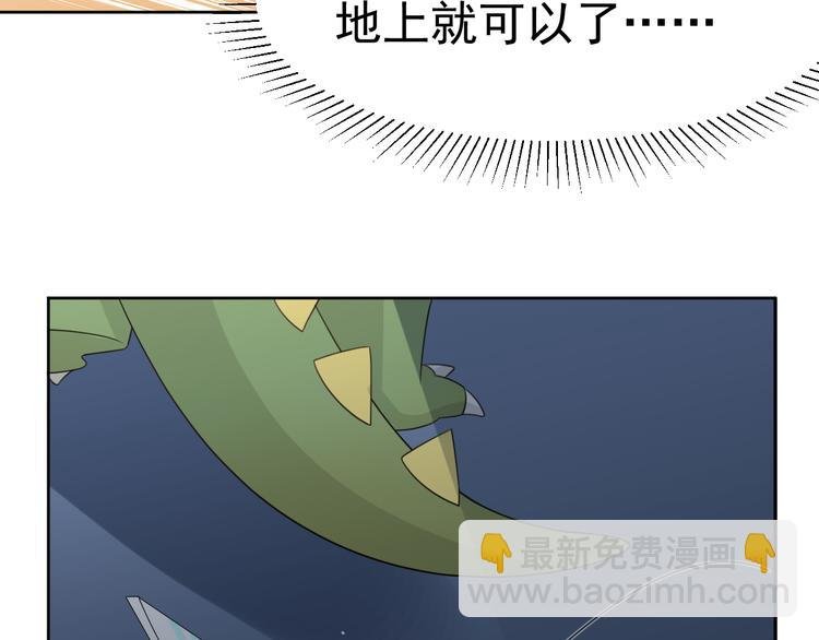第8章 临时标记