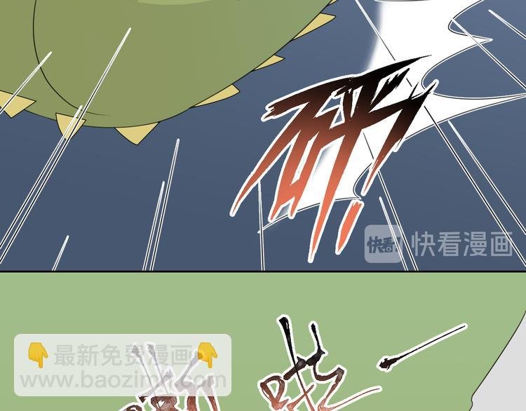 第8章 临时标记