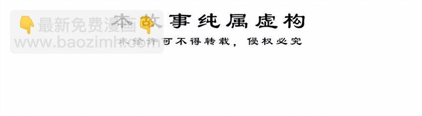 008 外卖（二）