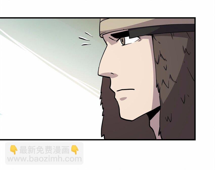 008 外卖（二）
