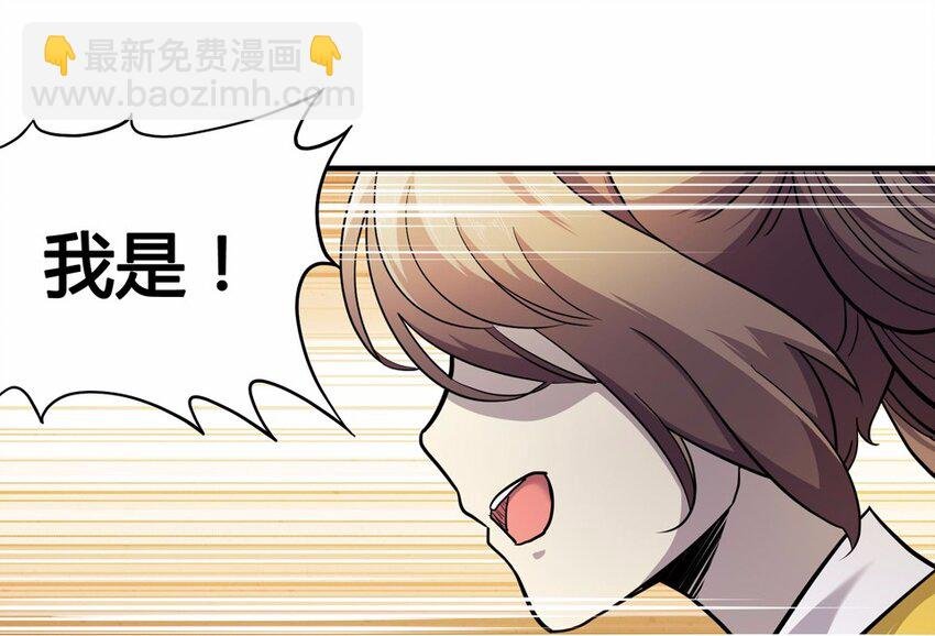 008 外卖（二）