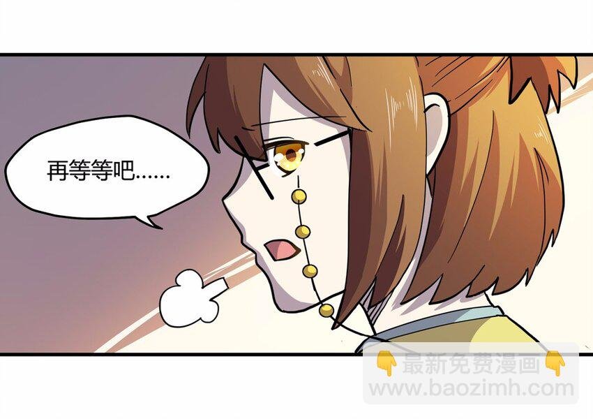 008 外卖（二）