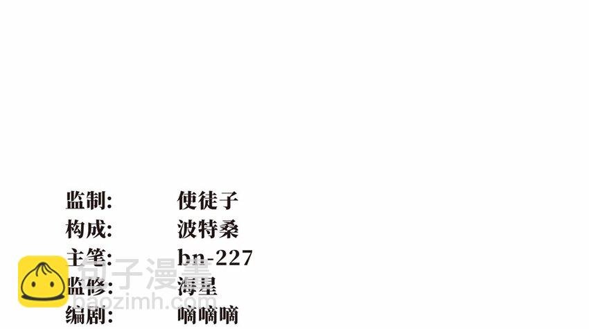 008 外卖（二）