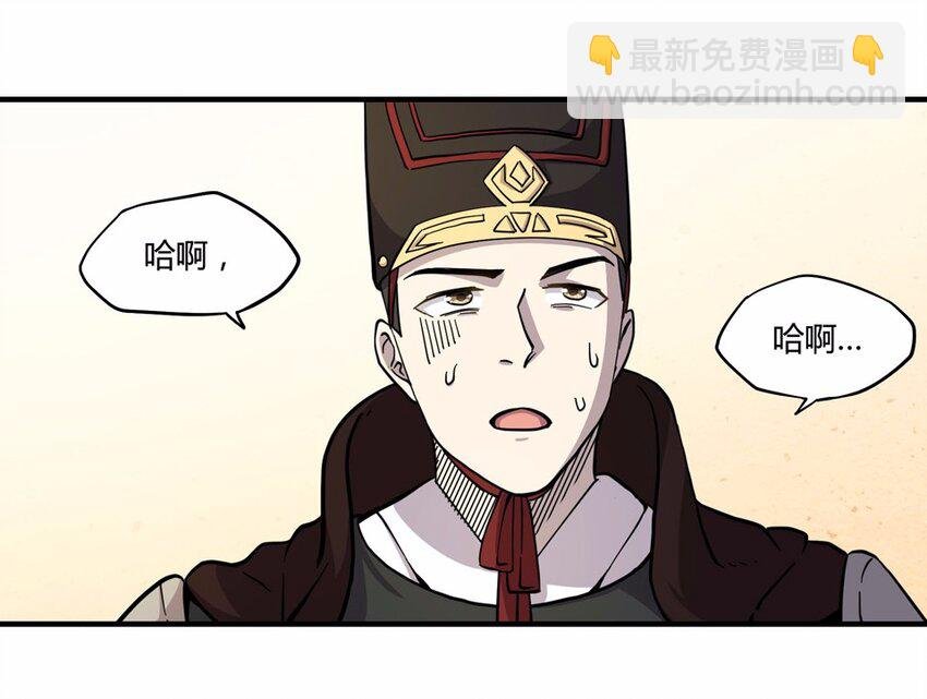 009 外卖（三）