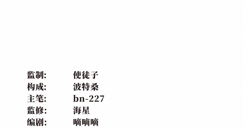 009 外卖（三）