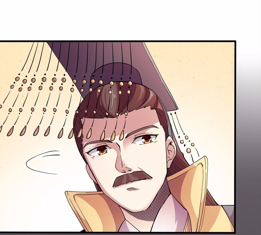 010 蹴鞠（一）