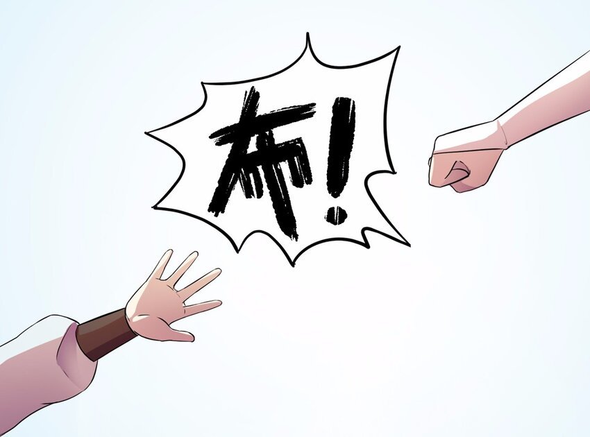 011 蹴鞠（二）