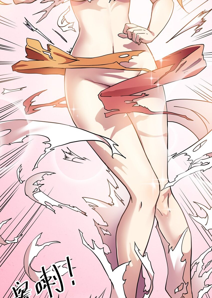013 蹴鞠（四）