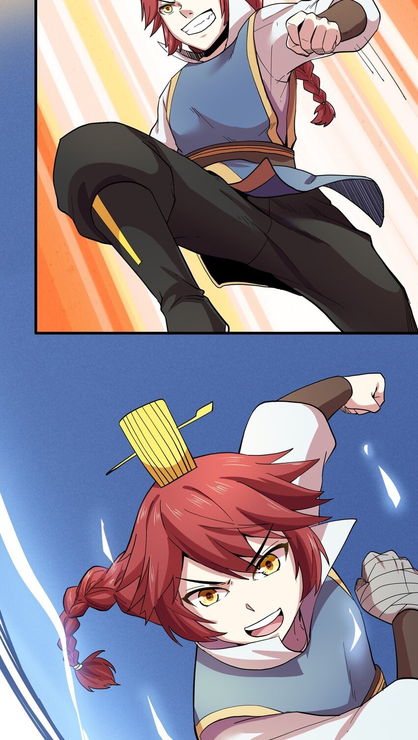 014 蹴鞠（五）