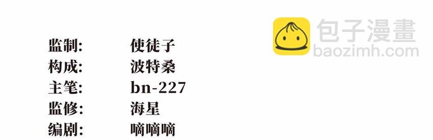 015 轿伕（一）