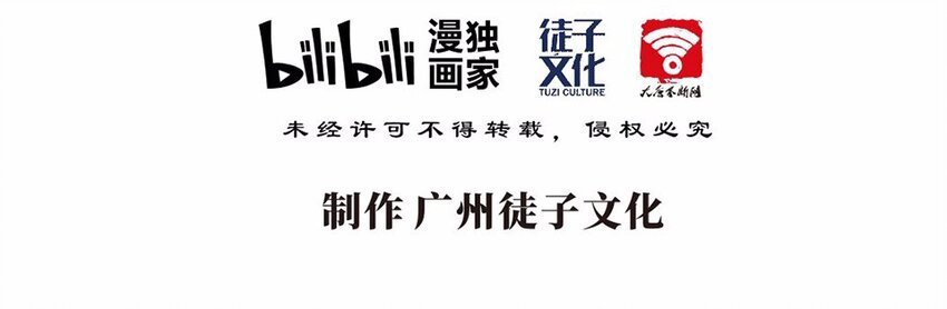 015 轿伕（一）