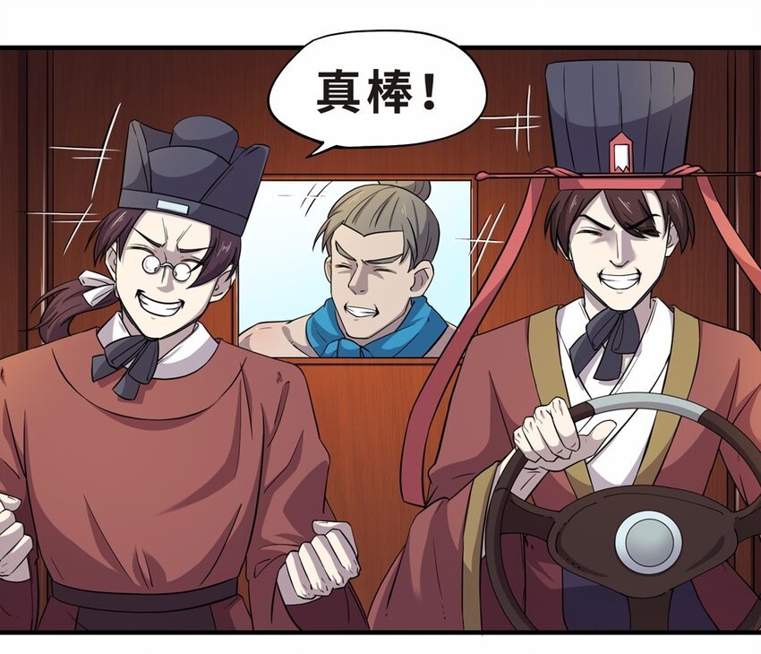 016 轿伕（二）