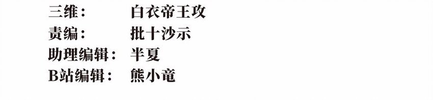 016 轿伕（二）