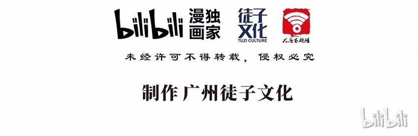 016 轿伕（二）