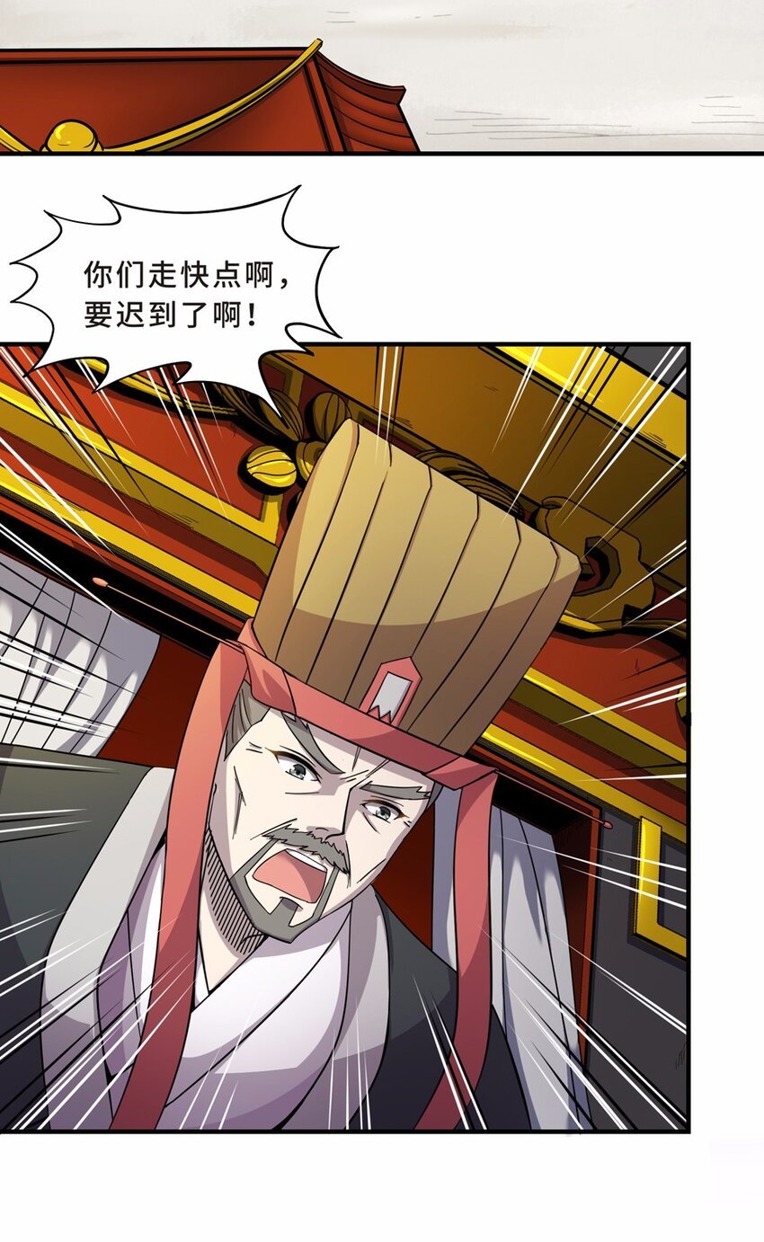 017 轿伕（三）
