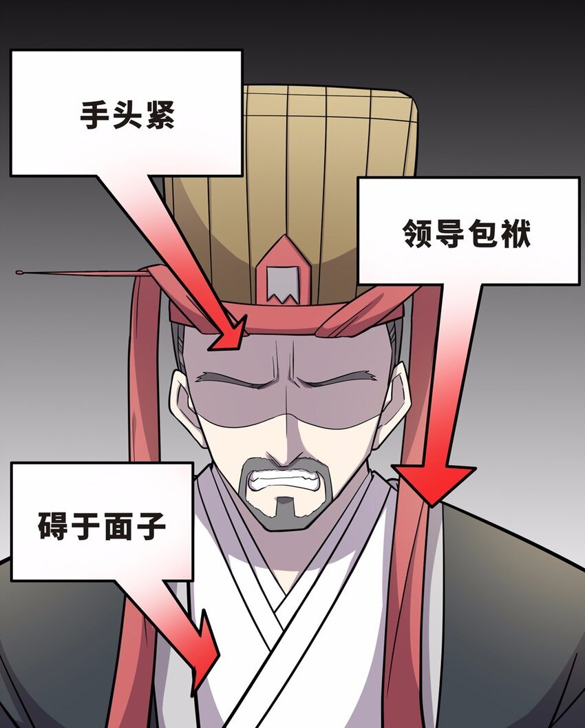 017 轿伕（三）