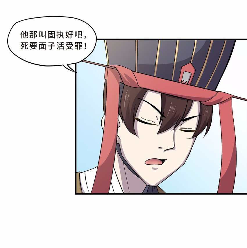 017 轿伕（三）